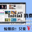 彩吧论坛首页排列三试机号